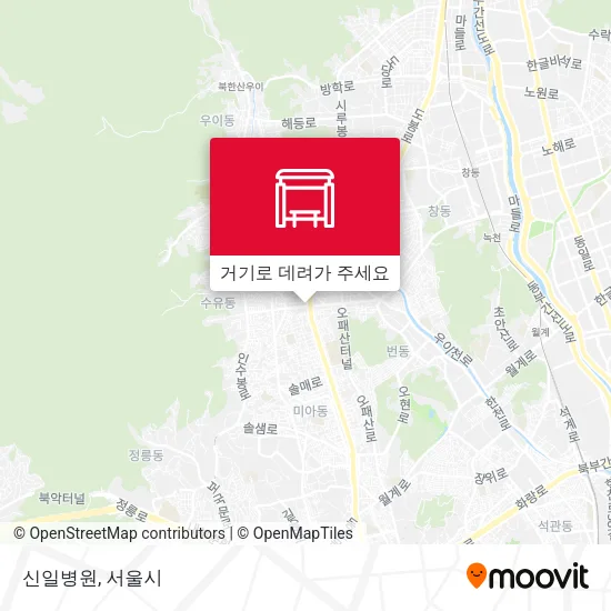 신일병원 지도