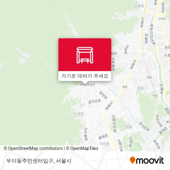 우이동주민센터입구 지도