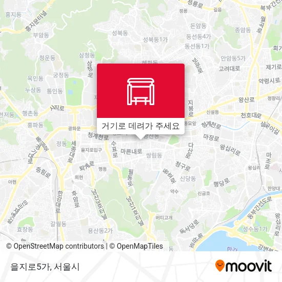 을지로5가 지도