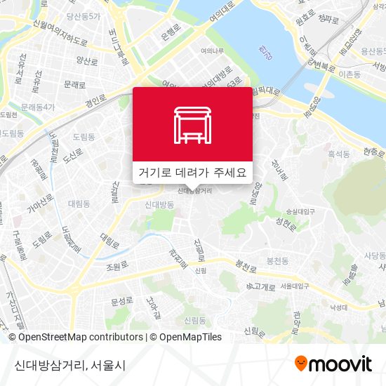 신대방삼거리 지도