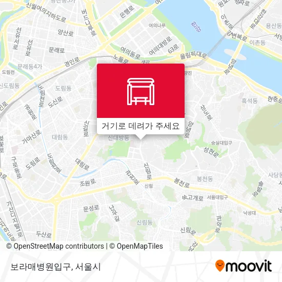 보라매병원입구 지도