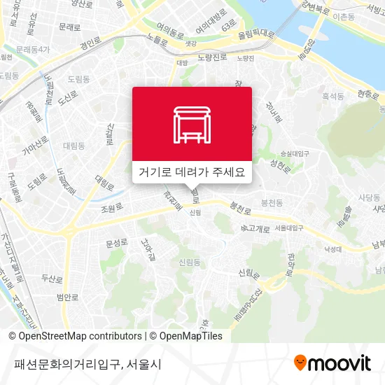 패션문화의거리입구 지도