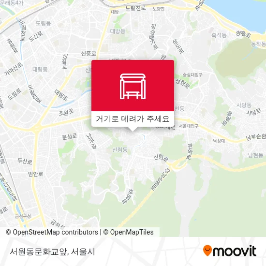서원동문화교앞 지도