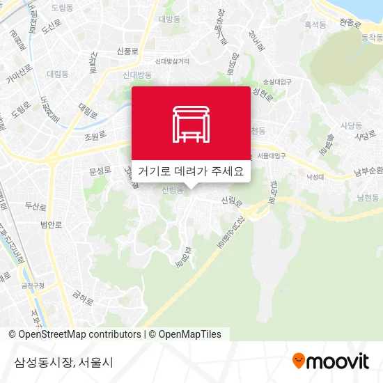 삼성동시장 지도