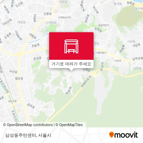 삼성동주민센터 지도