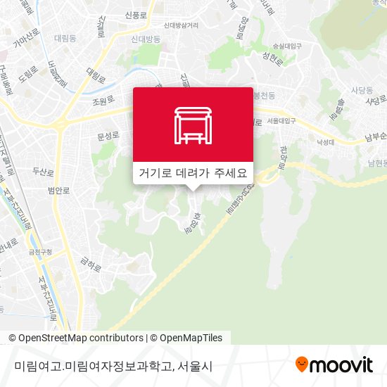 미림여고.미림여자정보과학고 지도