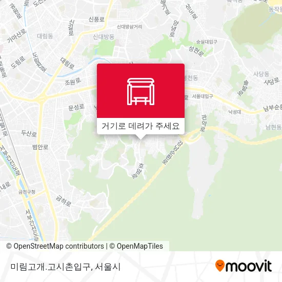 미림고개.고시촌입구 지도