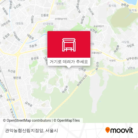 관악농협신림지점앞 지도