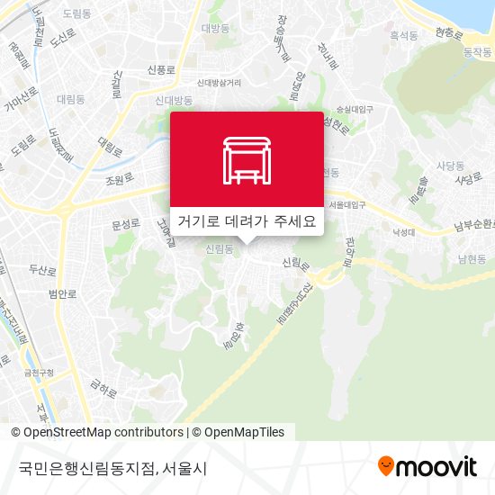 국민은행신림동지점 지도