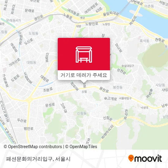 패션문화의거리입구 지도