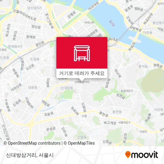 신대방삼거리 지도