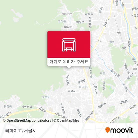 혜화여고 지도
