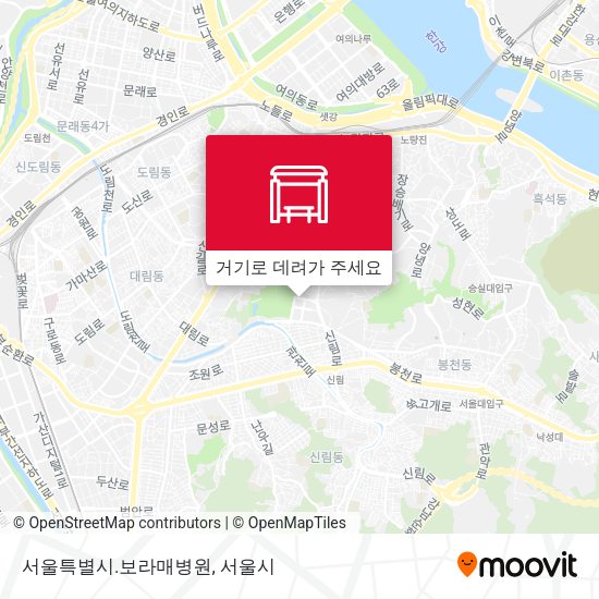 서울특별시.보라매병원 지도