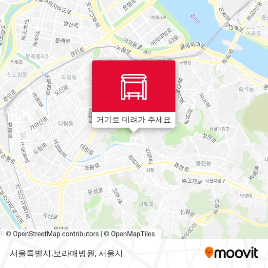 서울특별시.보라매병원 지도