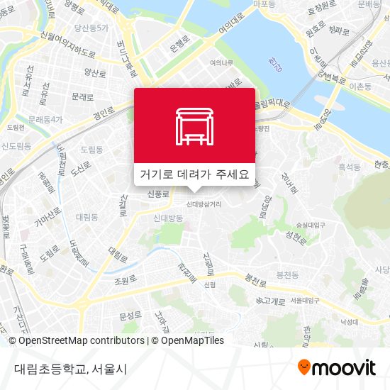 대림초등학교 지도