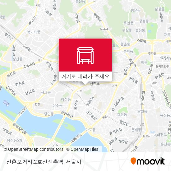 신촌오거리.2호선신촌역 지도