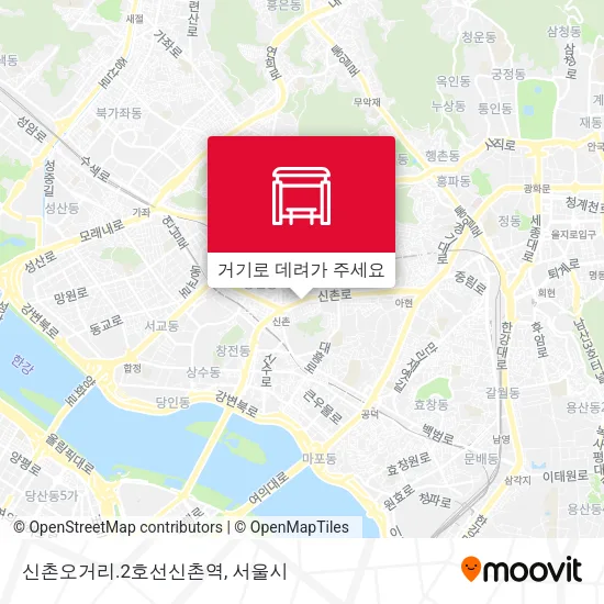 신촌오거리.2호선신촌역 지도
