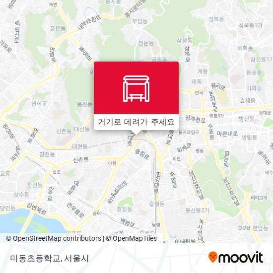미동초등학교 지도