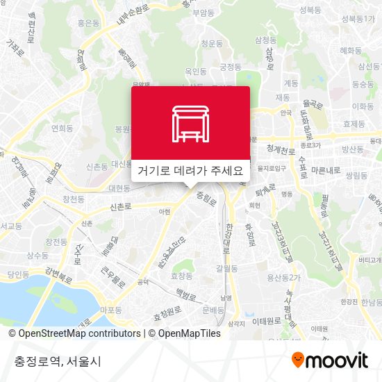 충정로역 지도
