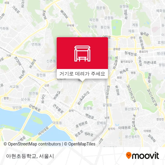 아현초등학교 지도