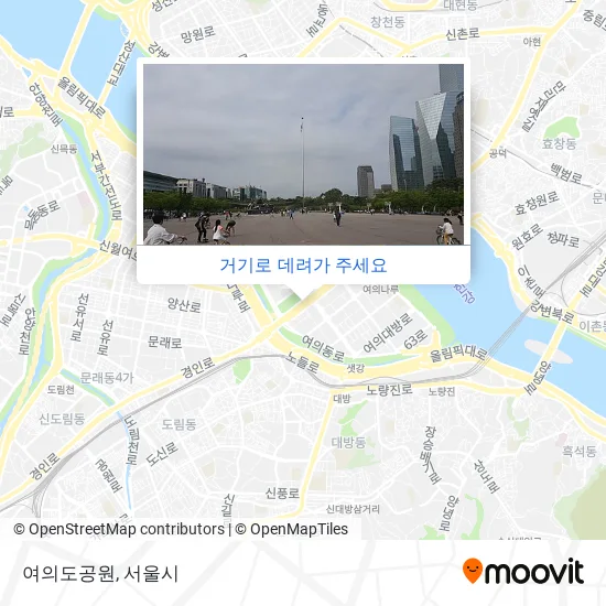 여의도공원 지도