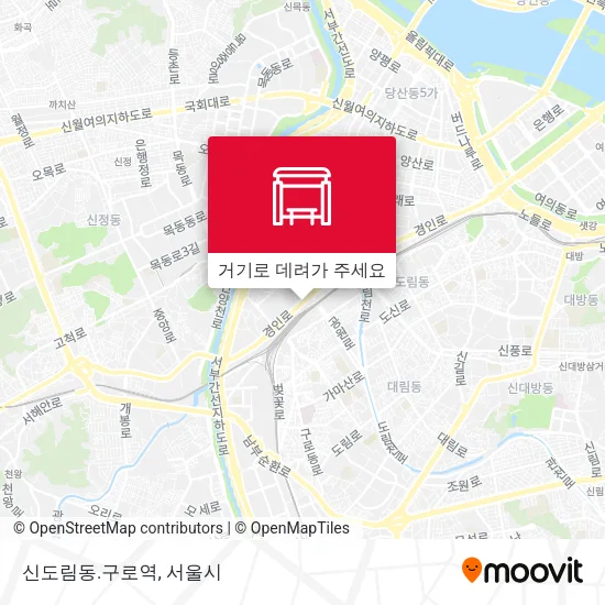 신도림동.구로역 지도