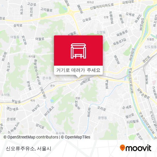 신오류주유소 지도