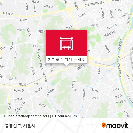 궁동입구 지도