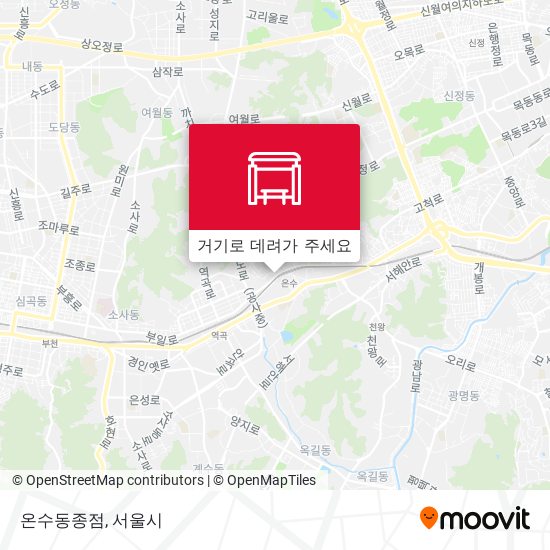 온수동종점 지도