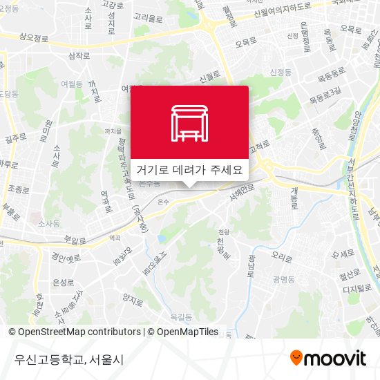 우신고등학교 지도