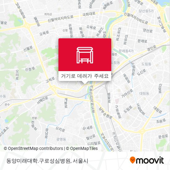동양미래대학.구로성심병원 지도