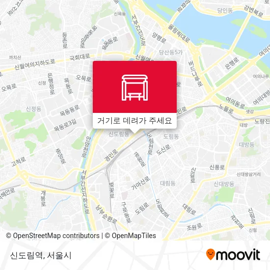 신도림역 지도