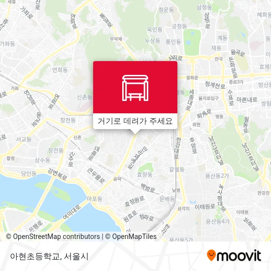 아현초등학교 지도