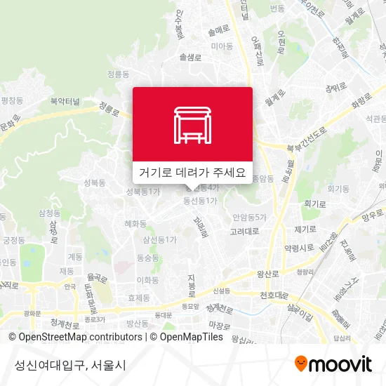 성신여대입구 지도