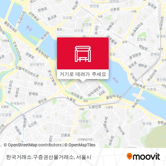 한국거래소.구증권선물거래소 지도