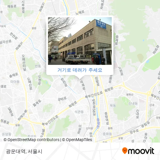 광운대역 지도