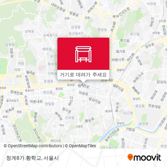 청계8가.황학교 지도