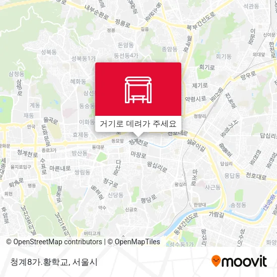 청계8가.황학교 지도