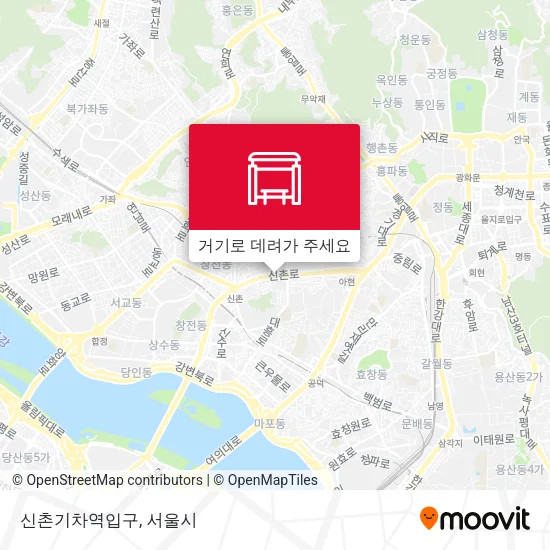 신촌기차역입구 지도