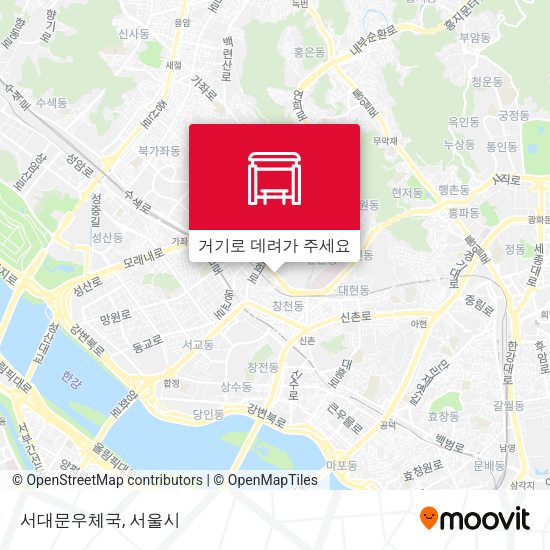 서대문우체국 지도