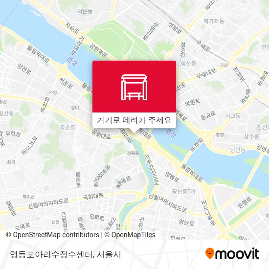 영등포아리수정수센터 지도