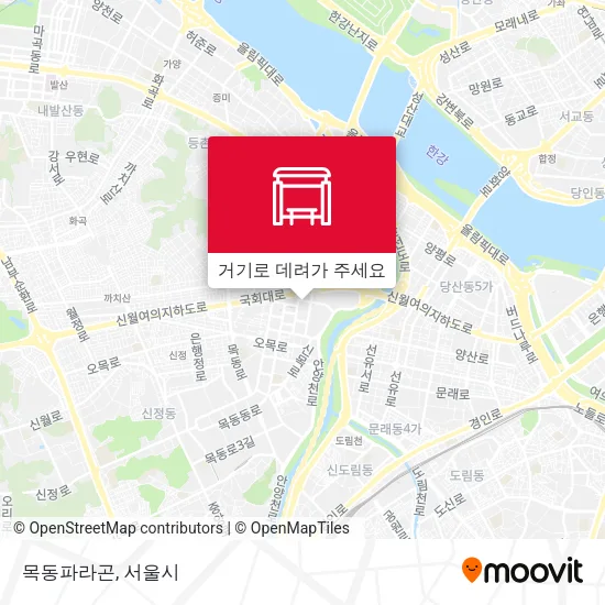 목동파라곤 지도