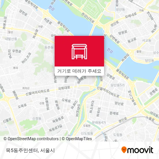 목5동주민센터 지도