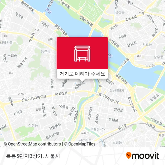 목동5단지B상가 지도