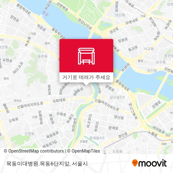 목동이대병원.목동6단지앞 지도