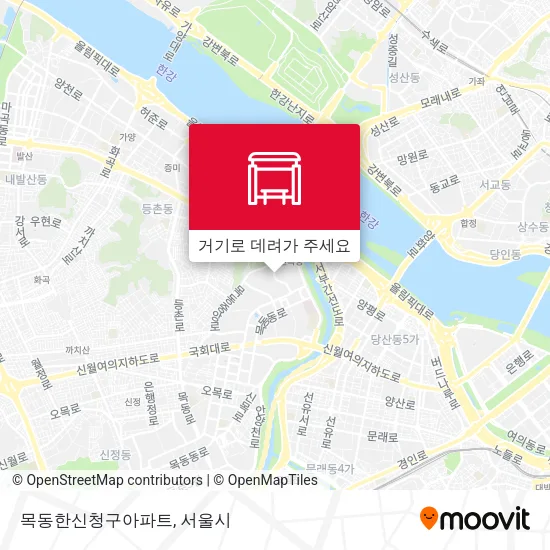목동한신청구아파트 지도
