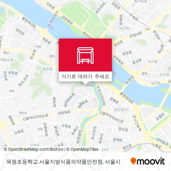 목원초등학교.서울지방식품의약품안전청 지도