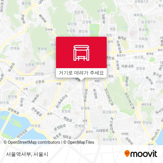 서울역서부 지도