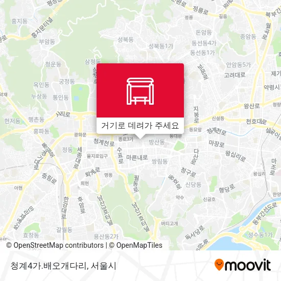 청계4가.배오개다리 지도