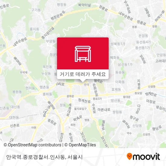 안국역.종로경찰서.인사동 지도